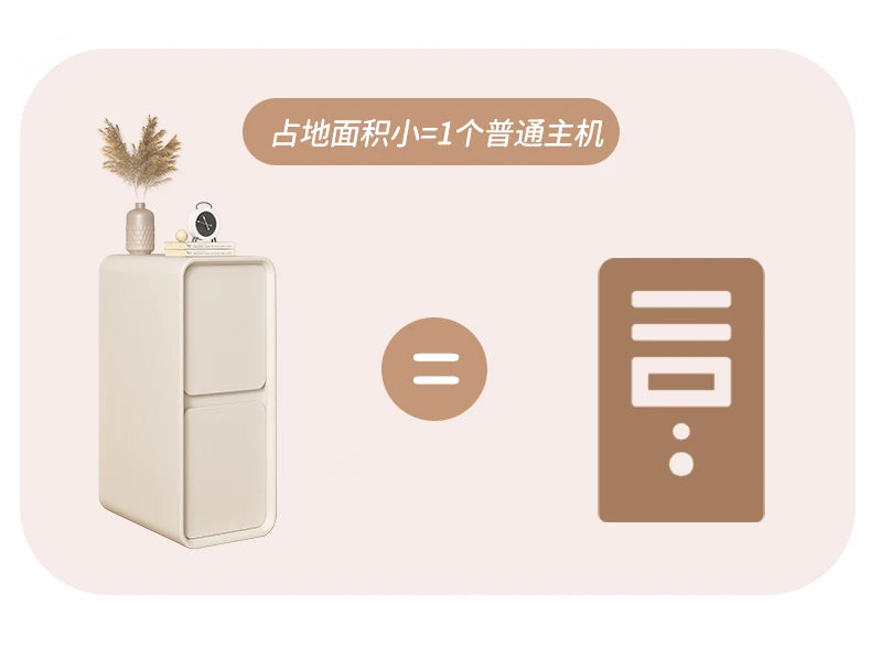 20cm French Modern Minimalist Style Bedside Table Small Ultra-narrow Gap Minimalist Mini Side Cabinet Home Furniture