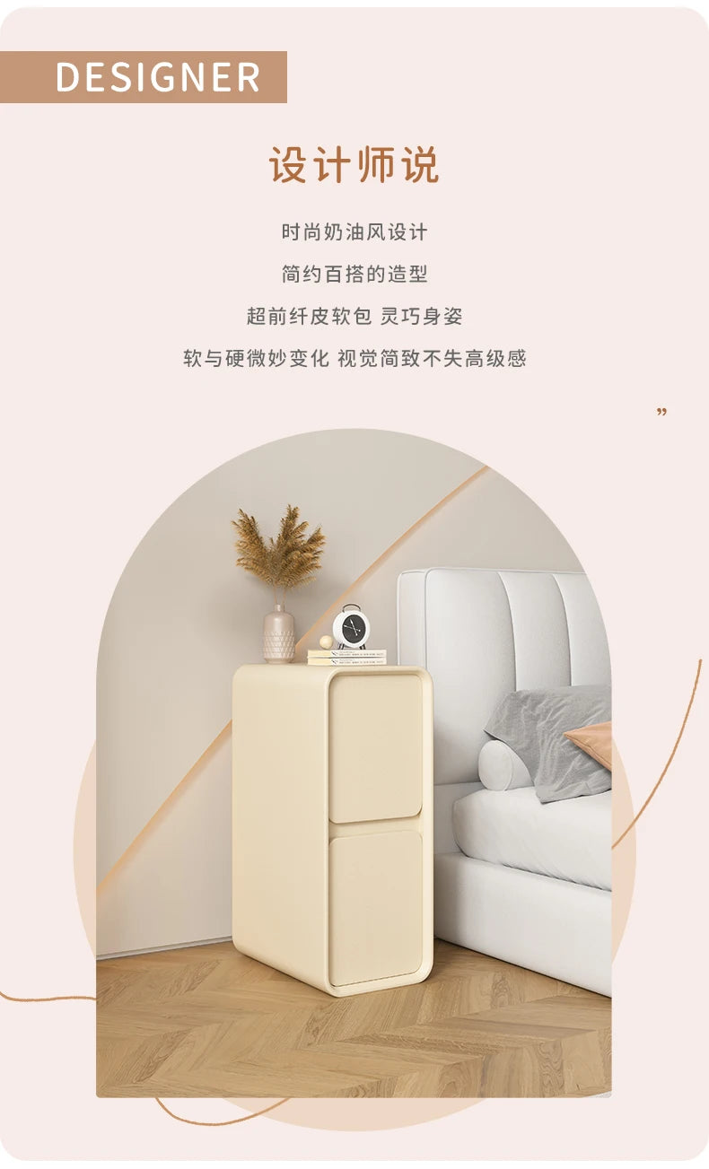 20cm French Modern Minimalist Style Bedside Table Small Ultra-narrow Gap Minimalist Mini Side Cabinet Home Furniture