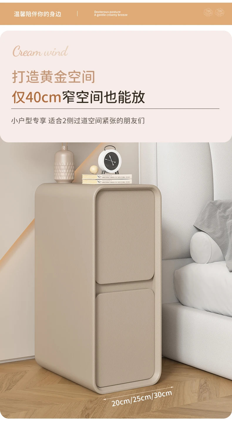 20cm French Modern Minimalist Style Bedside Table Small Ultra-narrow Gap Minimalist Mini Side Cabinet Home Furniture