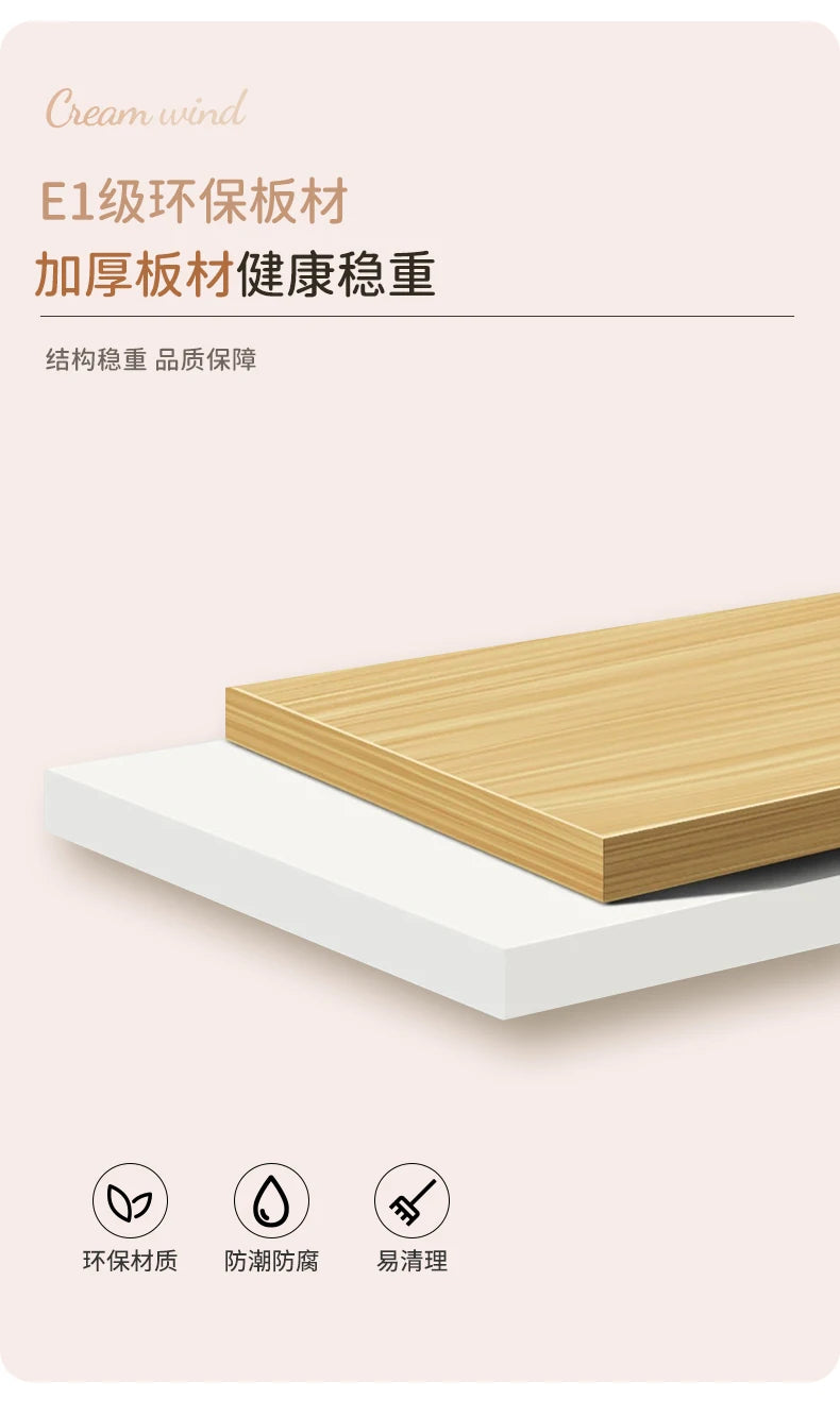 20cm French Modern Minimalist Style Bedside Table Small Ultra-narrow Gap Minimalist Mini Side Cabinet Home Furniture
