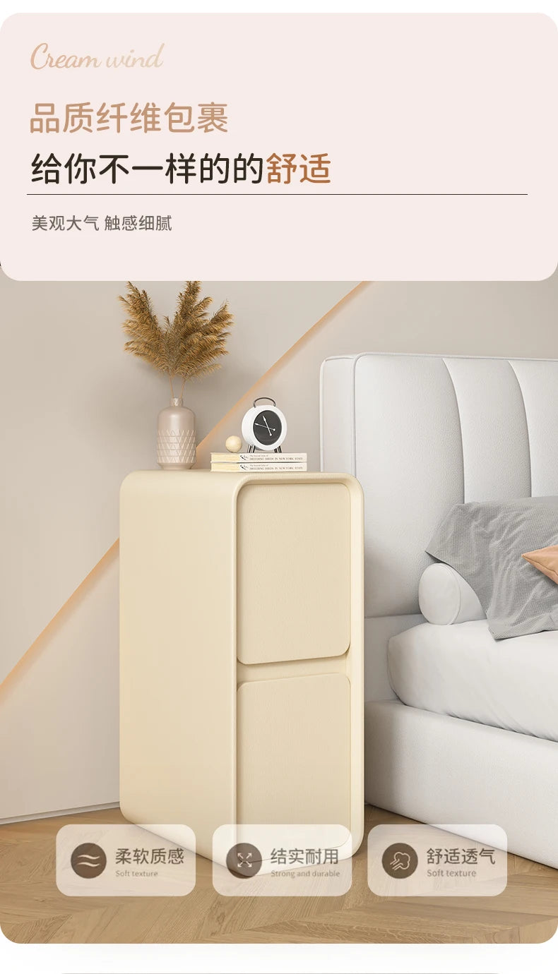 20cm French Modern Minimalist Style Bedside Table Small Ultra-narrow Gap Minimalist Mini Side Cabinet Home Furniture